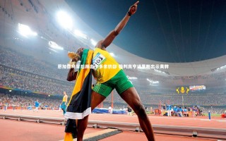 28圈相信品牌的力量_恩加德乌背后踢击卡多索肋部 裁判高亨进果断出示黄牌